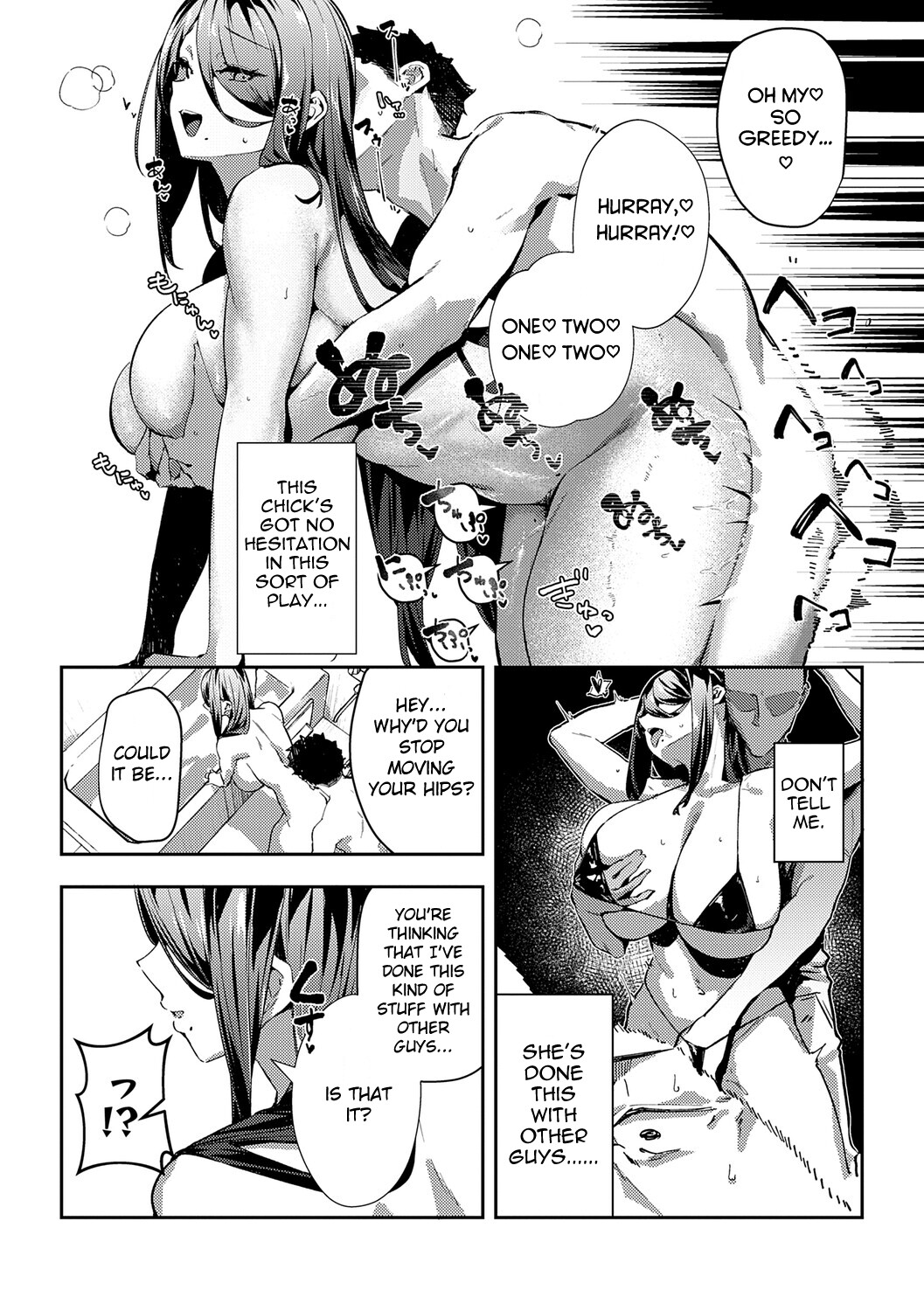 Hentai Manga Comic-Binaural Ohotunity (Female Top)-Read-37